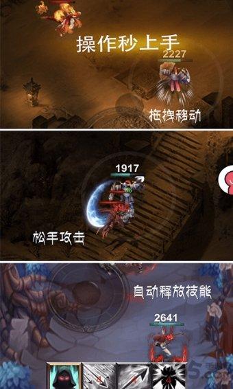 生化危机4佣兵模式怎么开启,解决你所有疑问