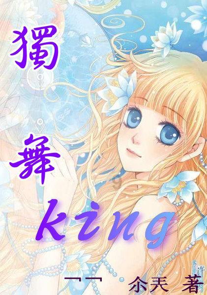 江苏检察工作报告：发布女性隐私视频被认定侮辱罪，保护女性权益