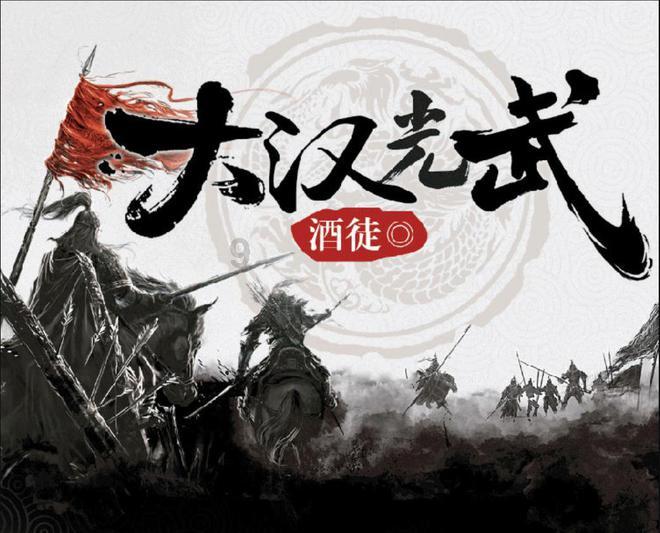 国内「上四休三」的老板后悔了，反映出哪些问题？游戏画面