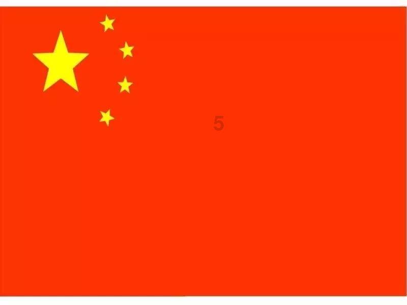 聊城市实验小学开展学期末信义积分兑换活动