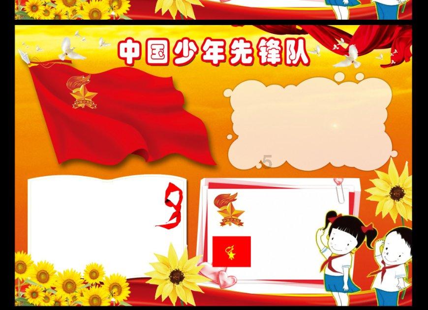看大片!当赛博越野遇上赛博之城重庆