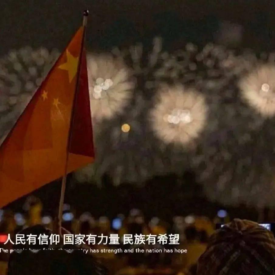 打造“三个课堂”、实现“三个结合”