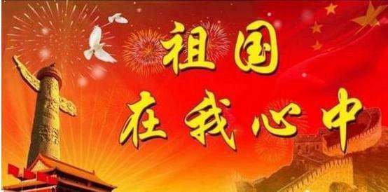 攀登高峰