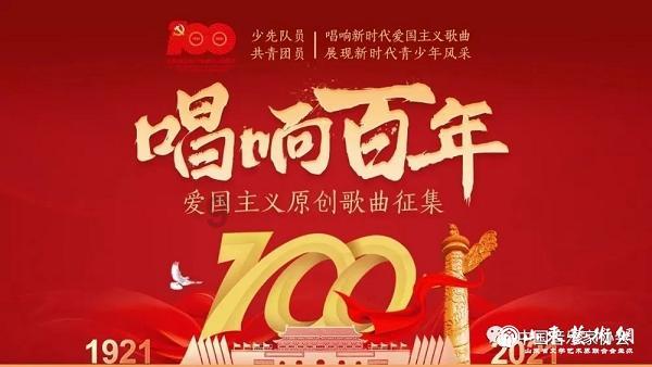 杭州非遗乡村年货节开大集!感受纯真乡土情怀
