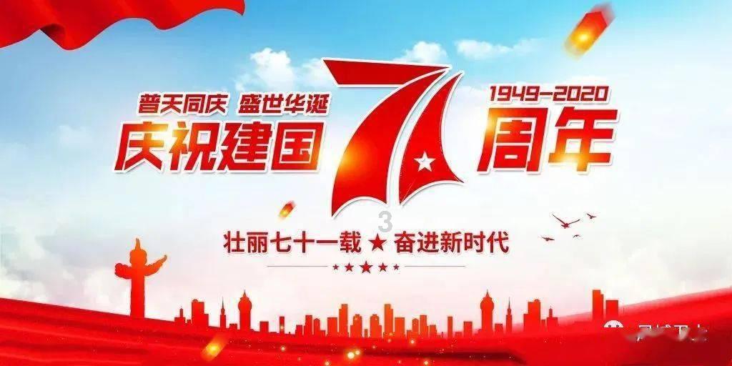 西山区商务投资和促进局:全面推动商贸和招商引资开新局