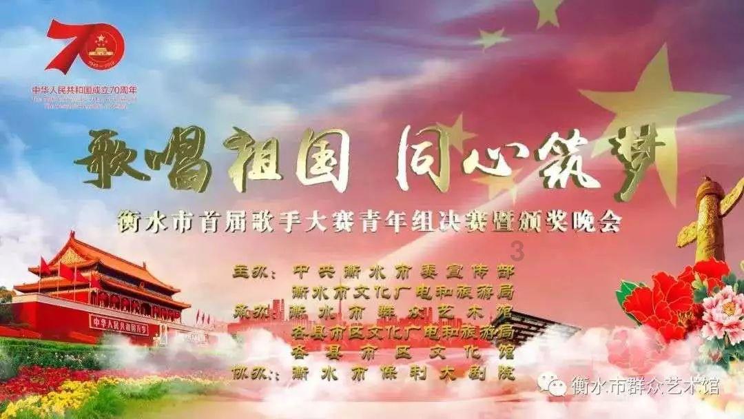 魔狐泡泡龙