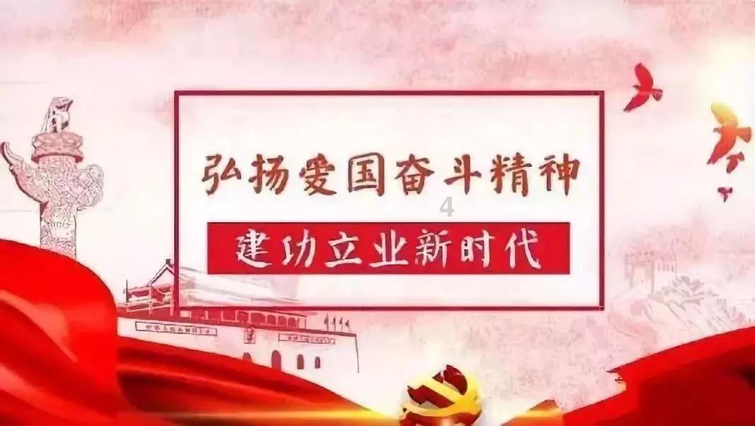 全民剧本大师内置菜单