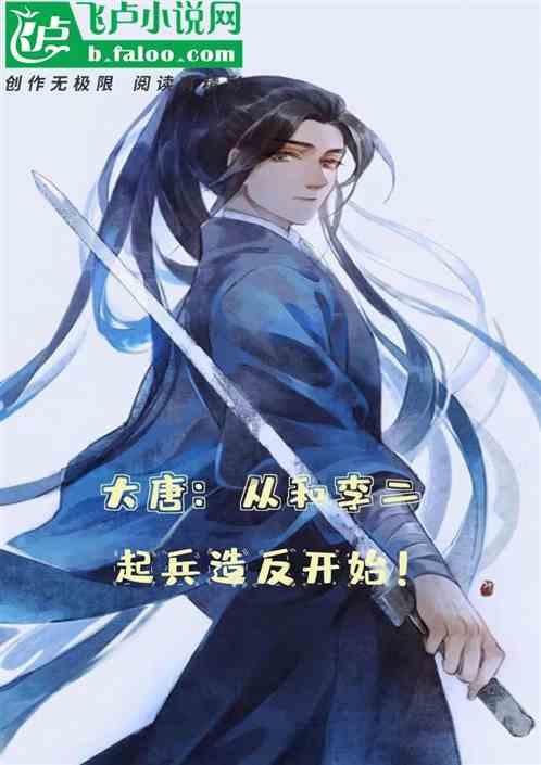 轻松逃生
