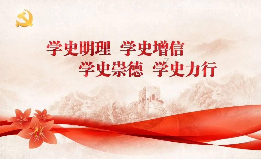 三星堆问答｜三星堆迄今发现最“老”的房子在哪里？