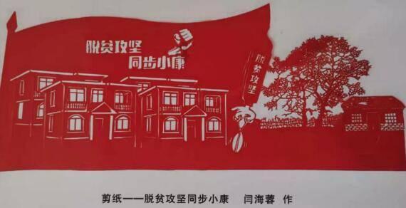养两个孩子，一碗水端平真的很难吗？游戏画面