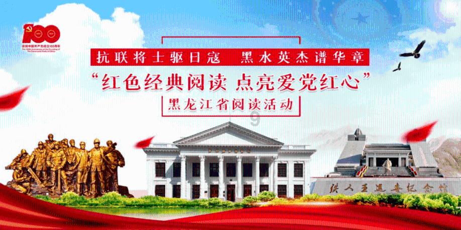 噪音的大小与楼层的高度有关吗？请问住在几楼的住户影响最大