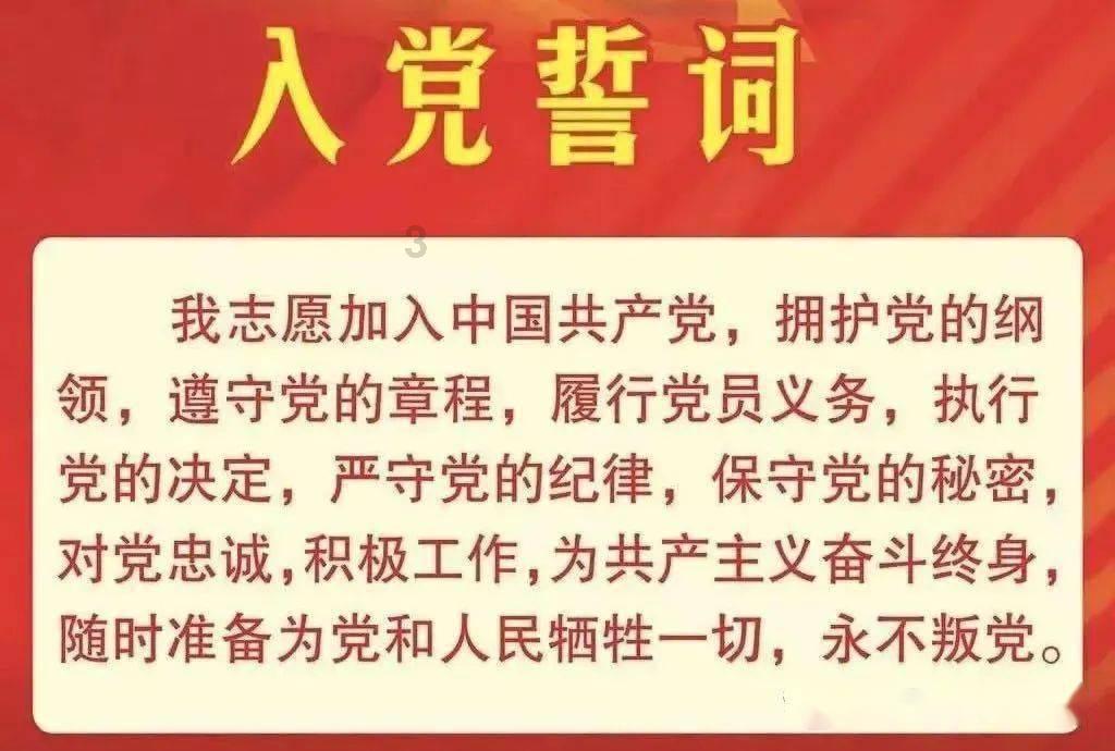 战争黎明3