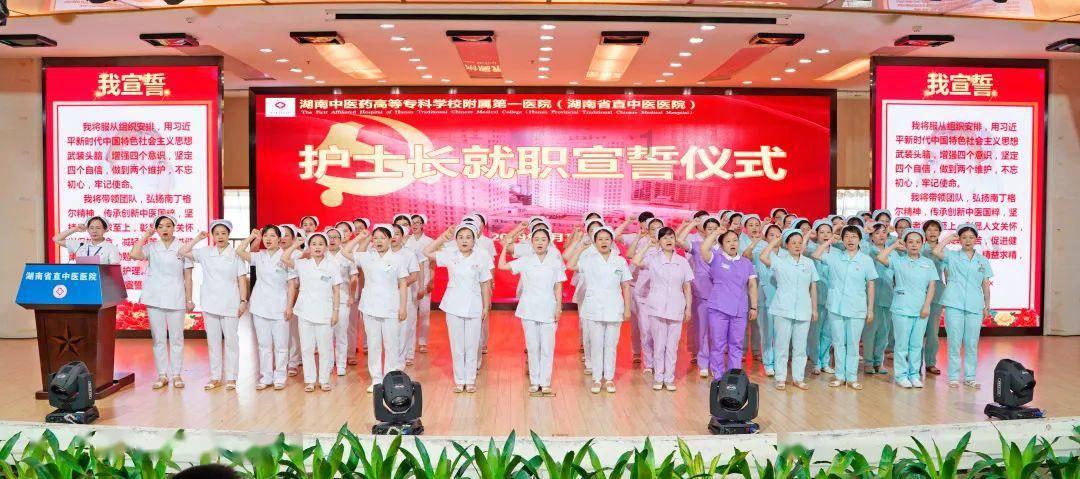 神似蓝莓却长了“蜘蛛脚”红果参你尝鲜了吗？