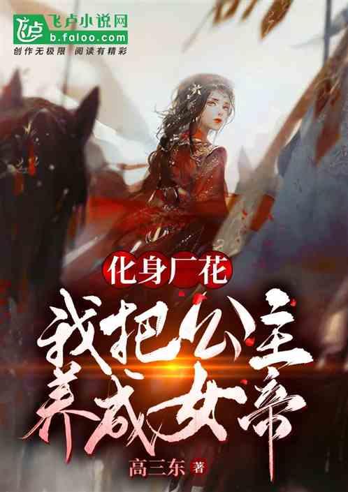 为何说德国的“好日子”到头了呢?